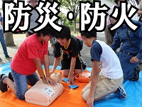 イメージ03