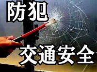 イメージ04