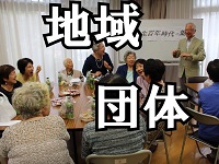 イメージ04