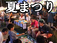 イメージ03