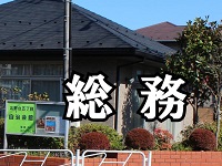 イメージ01