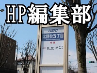 イメージ03