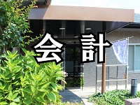 イメージ04